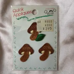 hachiko2様 リクエスト 2点 まとめ商品