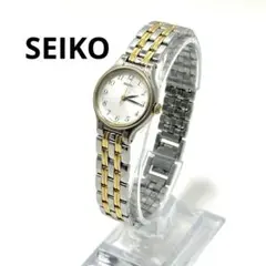セイコー SEIKO コンビ クラッシック アナログクォーツ腕時計 ウォッチ