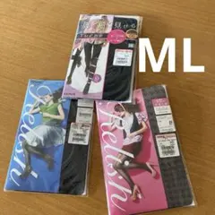 アツギ ストッキング