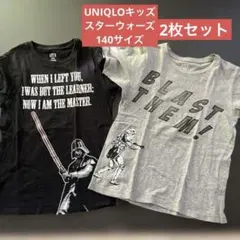 UNIQLOキッズスターウォーズTシャツ140サイズ2枚セットのサムネイル