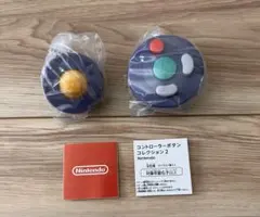 Nintendo コントローラボタンコレクション2 ゲームキューブ　新品