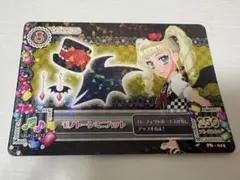 アイカツ 藤堂ユリカ ゴスマジックミニハット - メルカリ