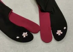 May様 リクエスト 2点 まとめ商品