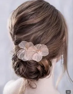 Item thumbnail for item 8d3f8564-5c80-407b-b807-2ad8ae5cea3f