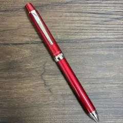 廃盤 廃番 Pentel XS レッド シャーペン 0.5 - メルカリ
