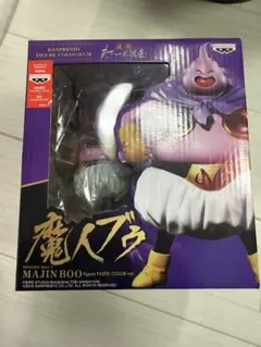 2026年最新】造形 天下一 魔人ブウの人気アイテム - メルカリ