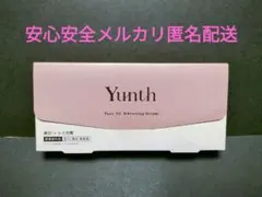 Item thumbnail for item e3fb24f7-c6b9-4135-a9a7-6e841467a6b7