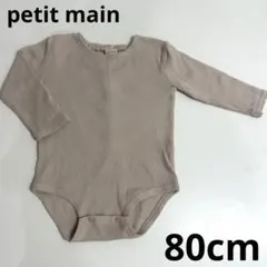 Item thumbnail for item 086cacad-0fad-4871-a872-00f03d6cf370