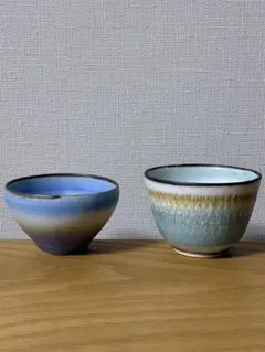 牛ノ戸焼　湯呑み　染め分け　2つセット　丸型　お茶　カップ　中井窯　鳥取 牛ノ戸焼 湯呑み 染め分け 2つセット 丸型 お茶 カップ 中井窯 鳥取