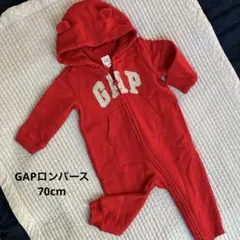 ベビー服 ロンパース 女の子 男の子 70cm gap くま 赤 カバーオール