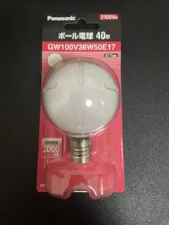 Item thumbnail for item 92a36253-3b61-47e0-9245-63fa3593f832