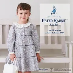 Item thumbnail for item fa6c31fa-5bb3-4cb0-ad11-bf8a8fe346a1