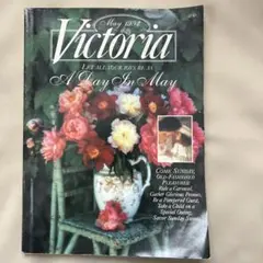 Item thumbnail for item ea9dae7c-21cc-4acc-8681-3b16c4faa932