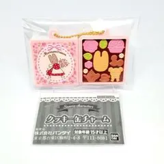 SANRIO サンリオキャラクターズ クッキー缶チャーム ガチャ マロンクリーム