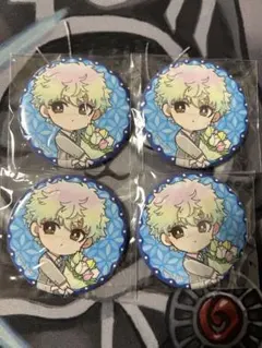 Item thumbnail for item b43e8466-0cc9-4813-8dff-76f074993758