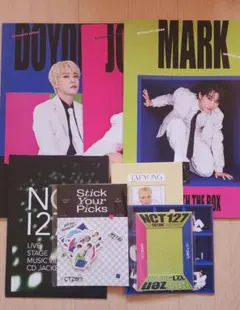 2026年最新】NCT127の人気アイテム - メルカリ