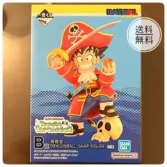 一番くじ ドラゴンボール SNAP COLLECTION 2 B賞