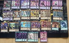 2026年最新】セレブローズ デッキの人気アイテム - メルカリ