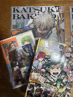 最強ジャンプ 2024年9月号 僕のヒーローアカデミア