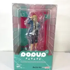 2026年最新】POP UP PARADE チェンソーマン パワーの人気アイテム