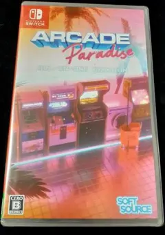 ARCADE Paradise ALL-IN-ONE EDITION