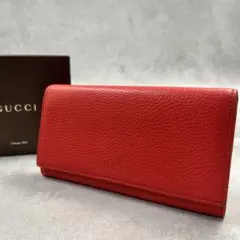 新品未使用】Kitamura キタムラ 長財布 レッド レザー シボ革 - メルカリ