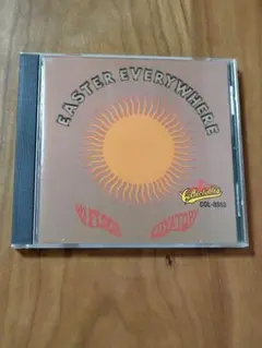 13th floor elevators/easter everywhere