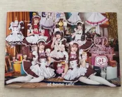 あっとほぉーむカフェ うめ コレクションチェキ - メルカリ