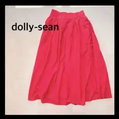 dolly-sean ドーリーシーン フレアスカート ロング丈 ピンク 赤 Sのサムネイル