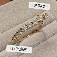 お嬢ちゃん様 リクエスト 2点 まとめ商品