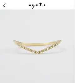 2026年最新】agete リング ハーフエタニティの人気アイテム - メルカリ