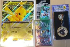 ポケモンスタンプラリー2025 4点セット　台紙のおまけ付き②
