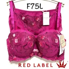 ＊F75Lレッドレーベル バイ トリンプ0104 ブラ＆ショーツ