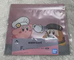 一番くじ KIRBY CAFE ジッパーバッグ