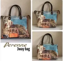 ペレンネ3wayバッグ