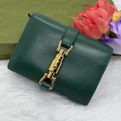 美品✨グッチ 二つ折り 財布 ニュージャッキー 1961 レザー グリーン