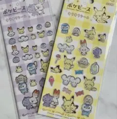 ポケピース　キラキラシール　 2シートセット