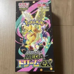 Z*2様 ポケモンカードゲーム MEGAドリームex 1BOXシュリンク無し　箱