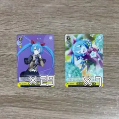 プロセカ ヴァイスシュヴァルツ C 初音ミク ワンダショミク 36枚 セット