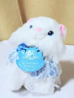 ディズニーおしゃれキャットマリーちゃんサファイア飾り付ぬいぐるみ