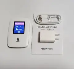 Item thumbnail for item 3351e1c8-5a8c-4088-b30f-2e351849c820