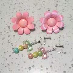 みつまめ様 リクエスト 2点 まとめ商品