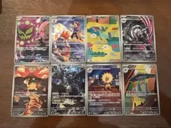 ポケモンカード MEGAドリームex AR 8枚セット　Nのゼクロム