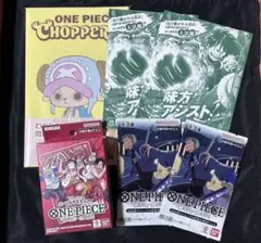 ワンピカード エース&サボ&ルフィ 2025年Vジャンプ10月特大号SPパック