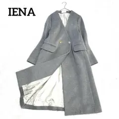2026年最新】イエナ ノーカラーコート グレーの人気アイテム - メルカリ