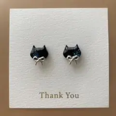 ちゃる様 リクエスト 2点 まとめ商品