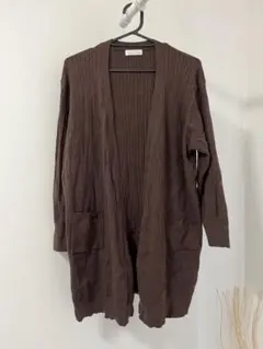 ブラウンロングカーディガン