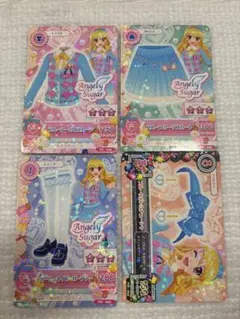 Angely Sugar アイカツ ブルーアーガイルカーデ　ブルーリボン