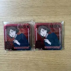 呪術廻戦 死滅回遊 釘崎野薔薇 ホログラムカンバッジコレクション 3個セット