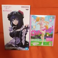 その着せ替え人形は恋をする　喜多川海夢　黒江雫セット